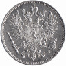 Финляндия (Великое княжество) 50 пенни 1914 год (XF-UNC) 