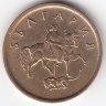 Болгария 2 стотинки 2000 год