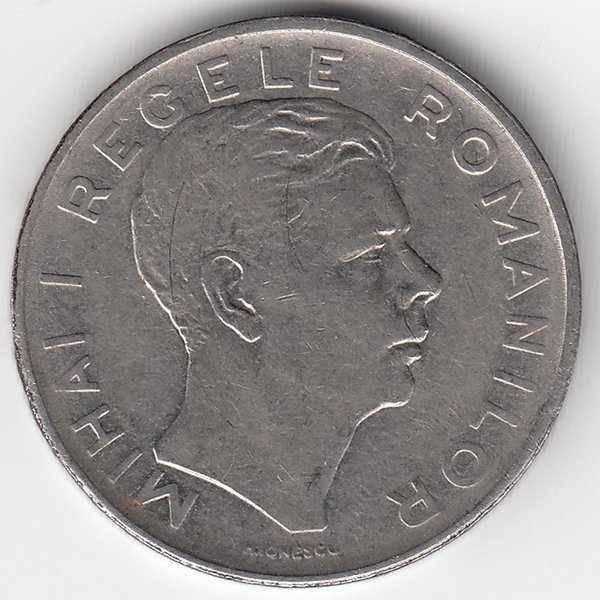 Румыния 100 лей 1943 год