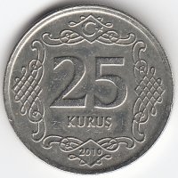 Турция 25 курушей 2010 год