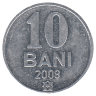 Молдавия 10 бани 2008 год