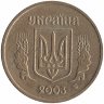 Украина 1 гривна 2003 год