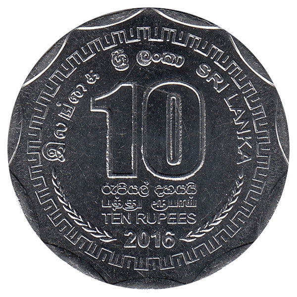 Шри-Ланка 10 рупий 2016 год