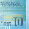 Банкнота 10 марок 1986 г. Финляндия