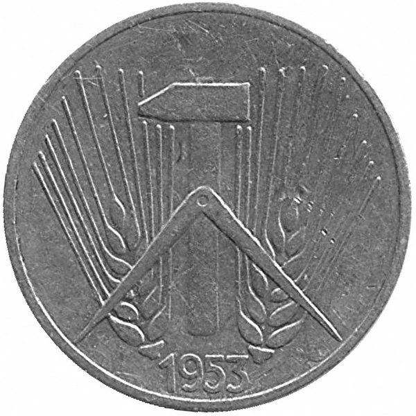 ГДР 1 пфенниг 1953 год (E)