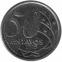 Бразилия 50 сентаво 2015 год