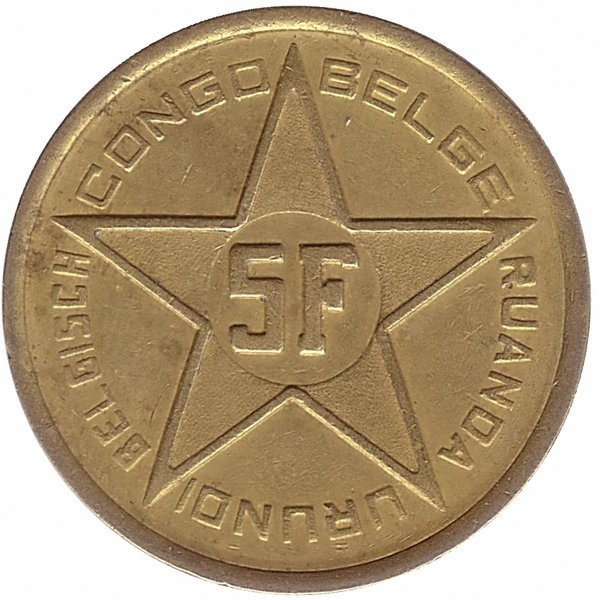 Бельгийское Конго (Руанда-Урунди) 5 франков 1952 год