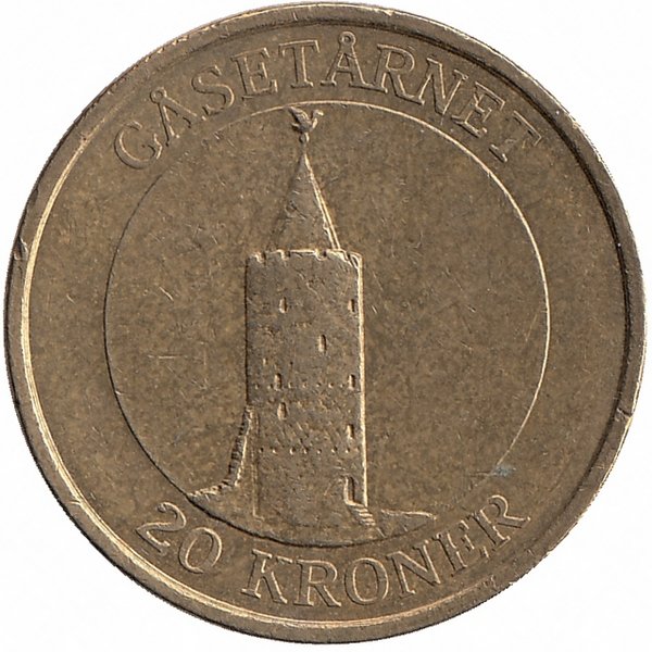 Дания 20 крон 2004 год (Башня Гуз)