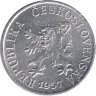 Чехословакия 1 геллер 1957 год