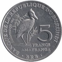 Бурунди 5 франков 2014 год (Королевская цапля)