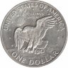 США 1 доллар 1971 год (S)