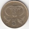 Кипр 5 центов 1998 год