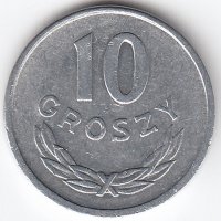 Польша 10 грошей 1949 год