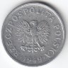Польша 10 грошей 1949 год