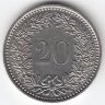 Швейцария 20 раппенов 1989 год