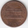 США 1 цент 1990 год