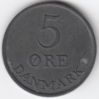 Дания 5 эре 1959 год