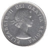 Канада 10 центов 1962 год