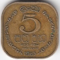 Шри-Ланка (Цейлон) 5 центов 1963 год