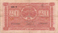 Банкнота 20 марок 1922 г. Финляндия