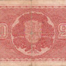Банкнота 20 марок 1922 г. Финляндия