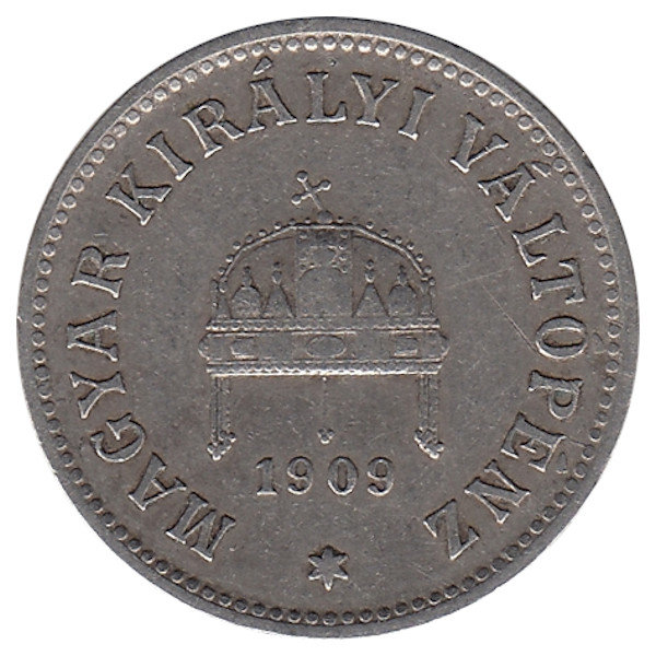 Австро-Венгерская империя 10 филлеров 1909 год