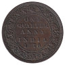 Британская Индия 1/4 анна 1876 год