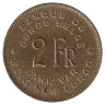 Бельгийское Конго 2 франка 1947 год