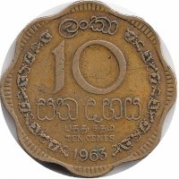 Шри-Ланка 10 центов 1963 год