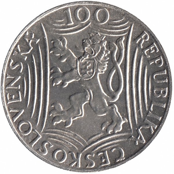 Чехословакия 100 крон 1949 год (70 лет со дня рождения Сталина)