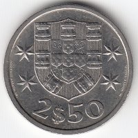 Португалия 2,5 эскудо 1985 год