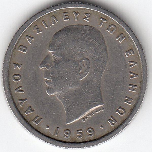 Греция 50 лепт 1959 год