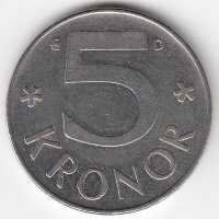 Швеция 5 крон 1991 год