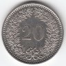 Швейцария 20 раппенов 1991 год