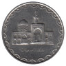 Иран 100 риалов 2003 год