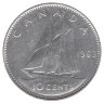 Канада 10 центов 1963 год