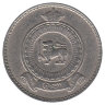 Шри-Ланка (Цейлон) 25 центов 1963 год