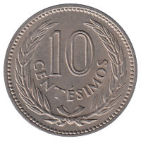 Уругвай 10 сентесимо 1959 год