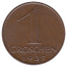 Австрия 1 грош 1937 год