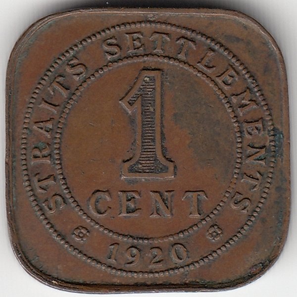 Стрейтс Сетлментс 1 цент 1920 год