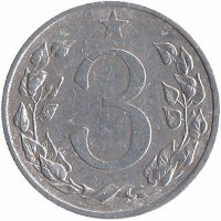 Чехословакия 3 геллера 1953 год