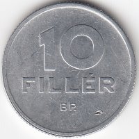 Венгрия 10 филлеров 1966 год