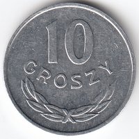 Польша 10 грошей 1977 год