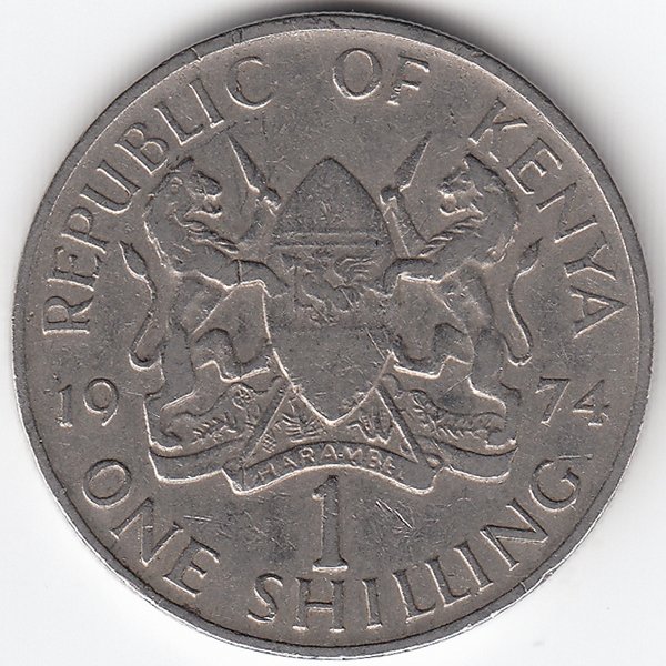 Кения 1 шиллинг 1974 год