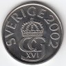 Швеция 5 крон 2002 год