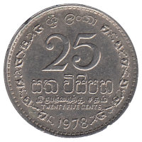 Шри-Ланка 25 центов 1978 год