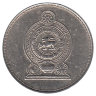 Шри-Ланка (Цейлон) 25 центов 1978 год