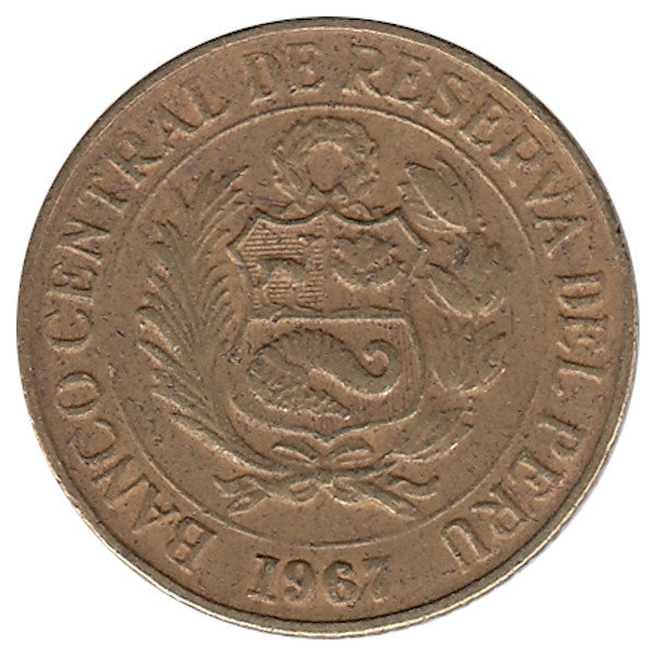 Перу 10 сентаво 1967 год
