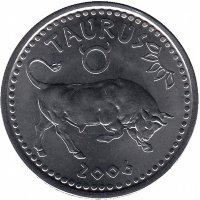 Сомалиленд 10 шиллингов 2006 год (Телец)