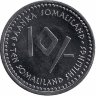 Сомалиленд 10 шиллингов 2006 год (Телец)